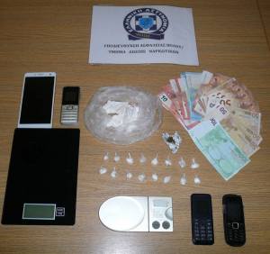 Τρεις συλλήψεις για κοκαΐνη στη Σκιάθο