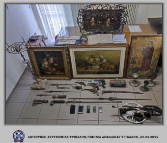 Τρίκαλα: 19 άτομα εμπλέκονται σε υπόθεση αρχαιοκαπηλίας με "πλοκάμια" σε διάφορα σημεία της χώρας