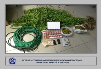 Συνελήφθησαν δύο άτομα στην Μαγνησία για παράβαση του νόμου περί ναρκωτικών