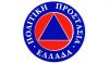 Ισχυρή σύσταση για μέτρα αυτοπροστασίας από Covid-19 σε οικισμούς Δήμου Θηβαίων και Δήμου Χαλκιδέων