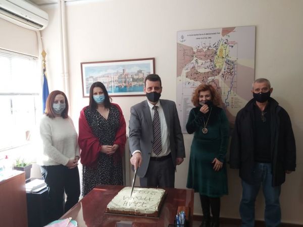 Η Διεύθυνση Δευτεροβάθμιας Εκπαίδευσης Καρδίτσας έκοψε την Πρωτοχρονιάτικη πίτα