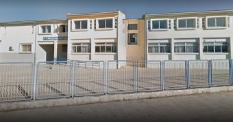 Σε κατάληψη το 3ο Γυμνάσιο Καρδίτσας
