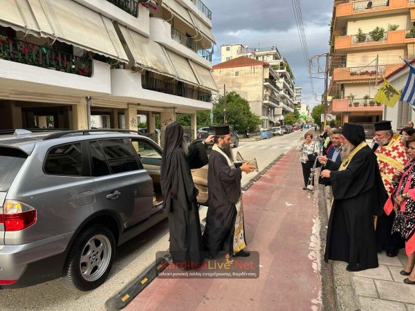 Η Καρδίτσα υποδέχθηκε την Τίμια Κάρα του Αγίου Στυλιανού στον Ι.Ν Αγίου Σεραφείμ (+Φωτο +Βίντεο)