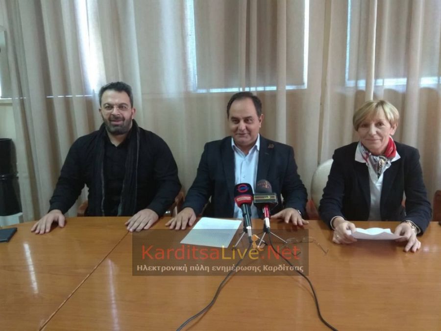 Έκπτωση σε καταστήματα της Καρδίτσας για επισκέπτες του «Μαγεμένου Δάσους»