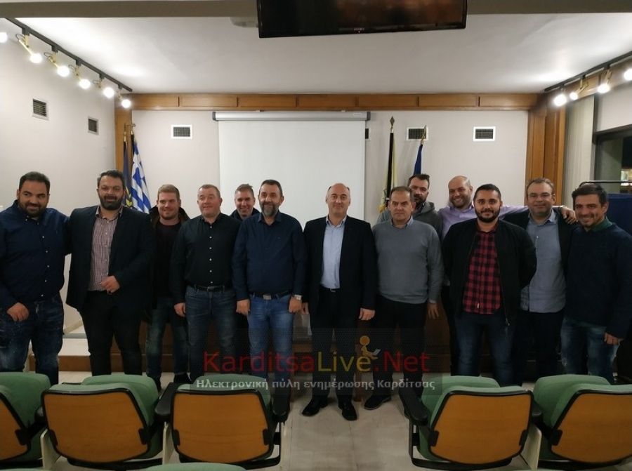 Συνεδριάζει την Τρίτη 17 Δεκεμβρίου το Δ.Σ. του ΕΒΕ Καρδίτσας