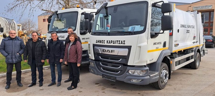 Δύο νέα απορριμματοφόρα παρέλαβε ο Δήμος Καρδίτσας μέσω του προγράμματος "Φιλόδημος ΙΙ"
