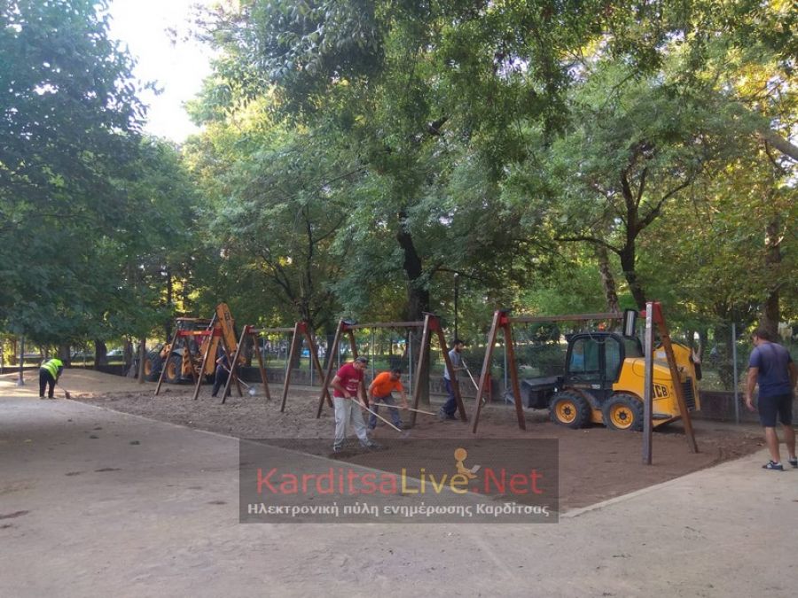 Ετοιμάζεται για την ετήσια πιστοποίηση Παιδικών Χαρών ο Δήμος Καρδίτσας (+Φώτο +Βίντεο)