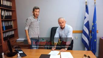 Τελετή παράδοσης παραλαβής στη Διεύθυνση Πρωτοβάθμιας Εκπαίδευσης ν. Καρδίτσας (+Φώτο)