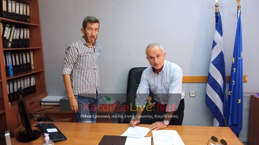 Τελετή παράδοσης παραλαβής στη Διεύθυνση Πρωτοβάθμιας Εκπαίδευσης ν. Καρδίτσας (+Φώτο)