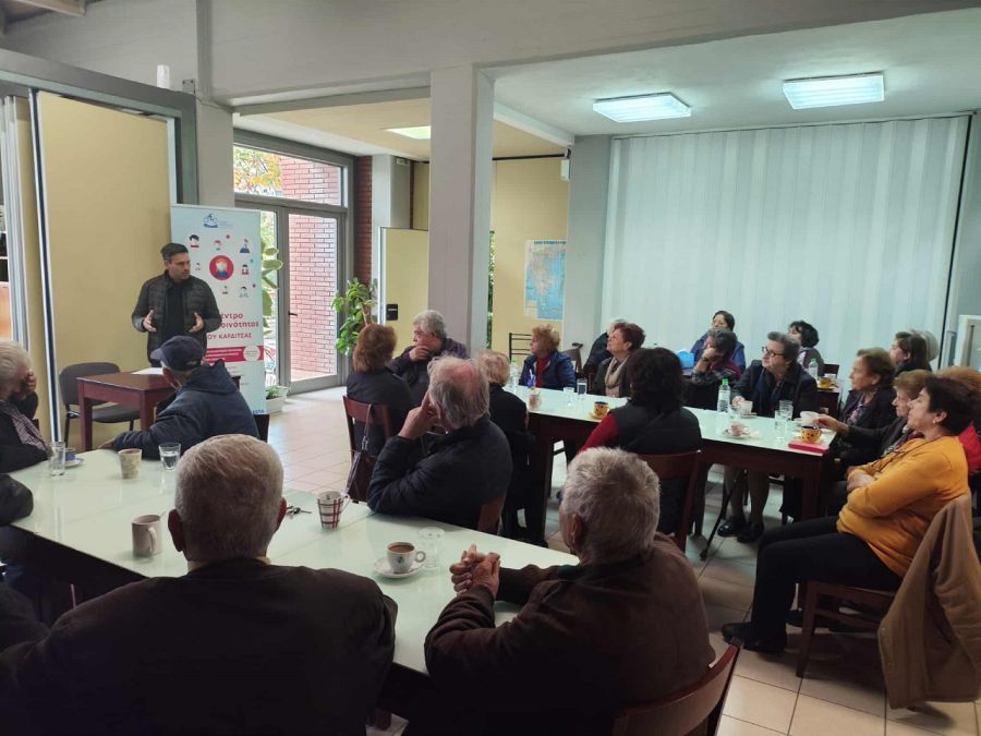 Ενημερωτικές ομιλίες για την εξαπάτηση των ηλικιωμένων στα ΚΑΠΗ του Δήμου Καρδίτσας
