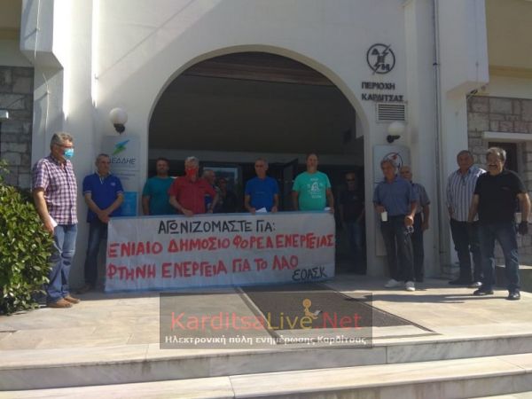 Θερμό αγωνιστικό καλοκαίρι «υποσχέθηκαν» οι αγρότες της Καρδίτσας (+Φώτο +Βίντεο)