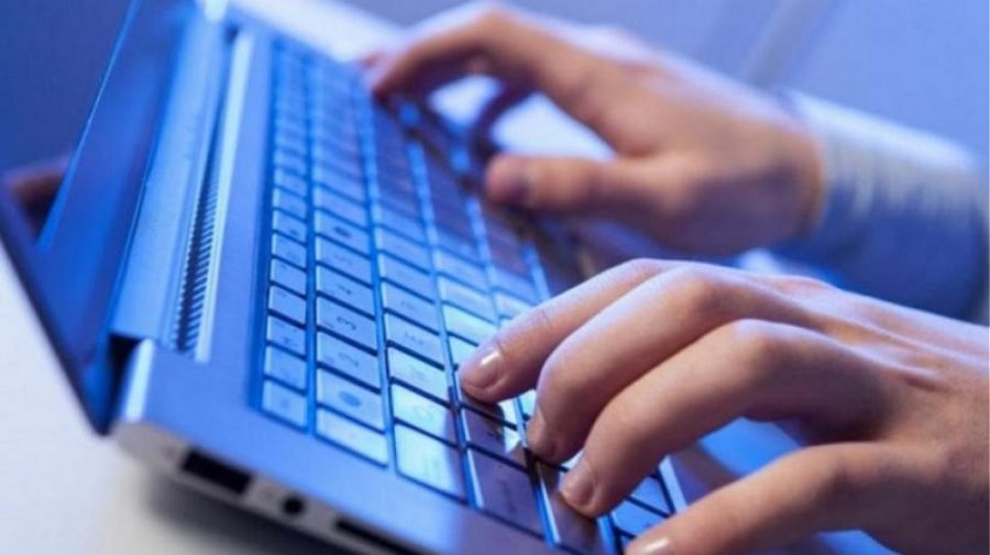 Εντοπίστηκε από την ΕΛ.ΑΣ. μετά από καταγγελία ιστοσελίδα παράνομου στοιχηματισμού