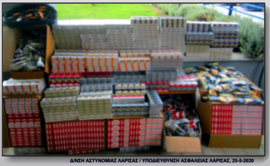 Λάρισα: Συνελήφθη για 5.500 αφορολόγητα πακέτα τσιγάρα