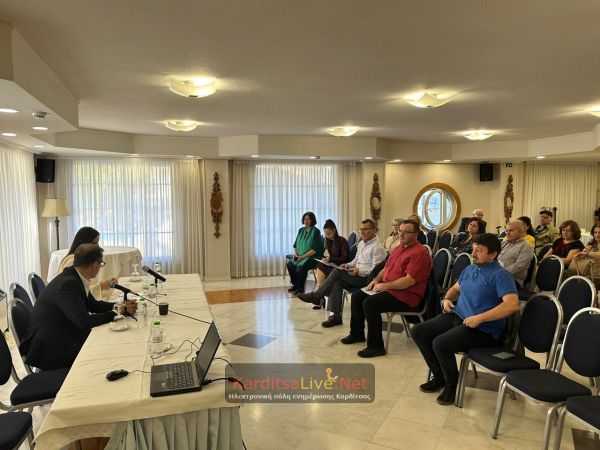 Καρδίτσα: Ημερίδα με θέμα «Οι φυσικές καταστροφές και η πολιτισμική ανθεκτικότητα των τοπικών κοινωνιών» (+Φωτο +Βίντεο)