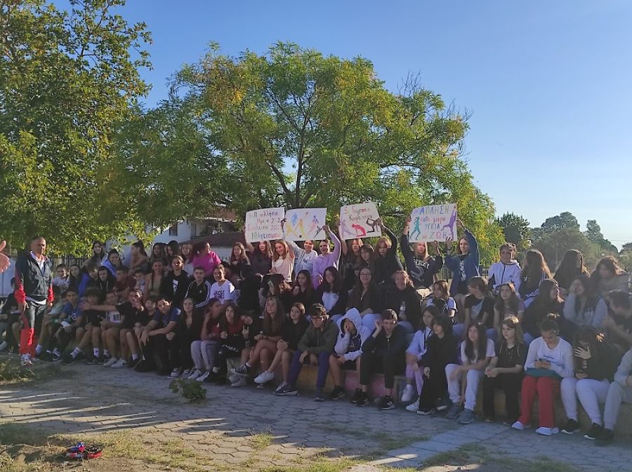5ο Γυμνάσιο Καρδίτσας: «Άθληση κάθε μέρα, υγεία μια ζωή»