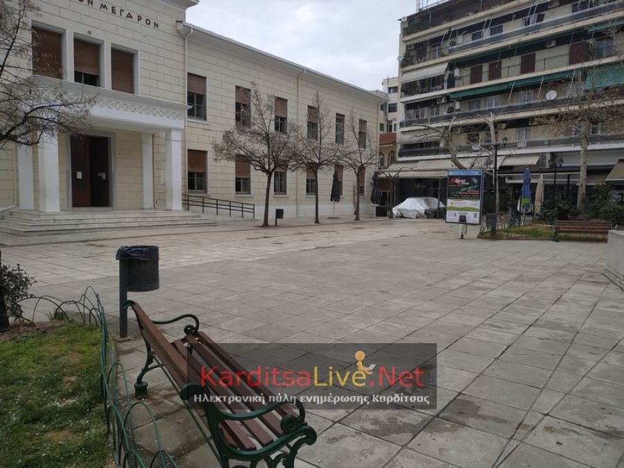 Β.Α.Α. Δήμου Καρδίτσας: Εκτός η περιβαλλοντική αναβάθμιση του ΔΑΚ, εντός η αντίστοιχη της πλατείας Δικαστηρίων