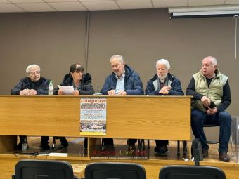 Συμμετοχή των συνταξιουχικών οργανώσεων του ν. Καρδίτσας στην πανελλαδική κινητοποίηση των συνταξιούχων στην Αθήνα στις 20 Μαρτίου (+Βίντεο)