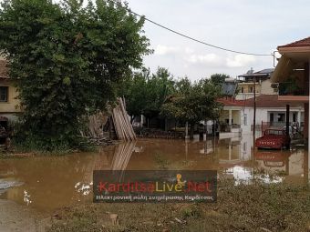 Πέμπτη (24/12): 2 νέες αποφάσεις για εφάπαξ ενίσχυση σε φυσικά πρόσωπα και επιχειρήσεις που επλήγησαν από τον "Ιανό" - Συνολικά 132 αποφάσεις