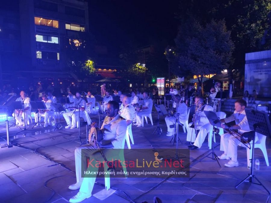 Καρδίτσα: Μελωδικό μουσικό ταξίδι με την μπάντα του Πολεμικού Ναυτικού(+Φώτο +Βίντεο)