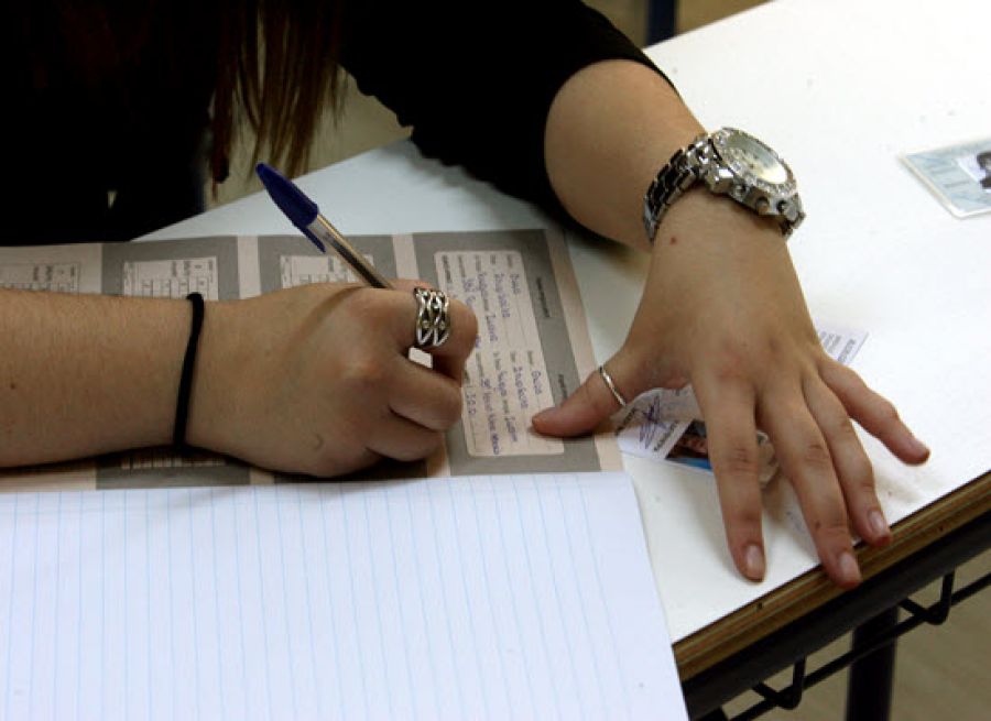 Πανελλήνιες 2021: Το πρόγραμμα των ειδικών μαθημάτων και πρακτικής δοκιμασίας για τα ΤΕΦΑΑ