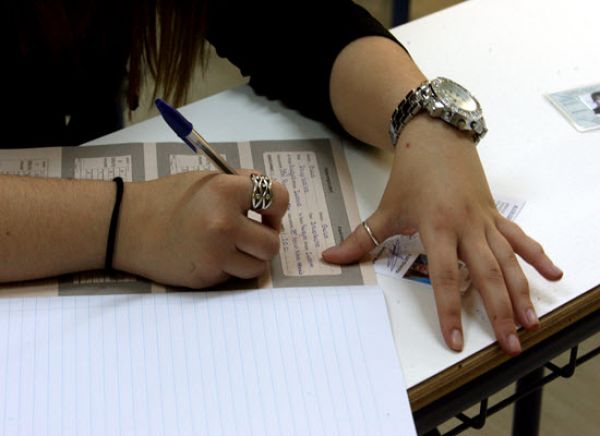 Πανελλήνιες 2021: Το πρόγραμμα των ειδικών μαθημάτων και πρακτικής δοκιμασίας για τα ΤΕΦΑΑ