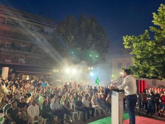 Σωτ. Παπαγεωργίου: "Σας ευχαριστούμε για τη συγκλονιστική σας παρουσία και τη συγκινητική σας στήριξη"