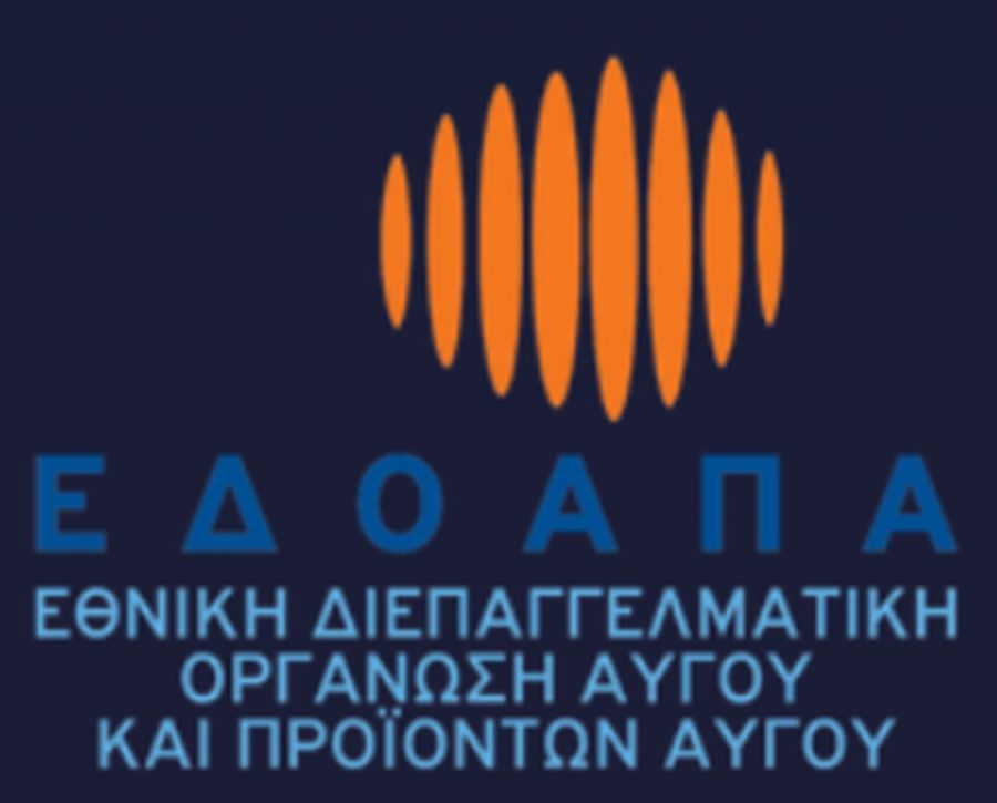 ΕΔΟΑΠΑ: Νέος πρόεδρος ο Ιωάννης Βλαχάκης – Στο επίκεντρο οι προκλήσεις της πτηνοτροφίας