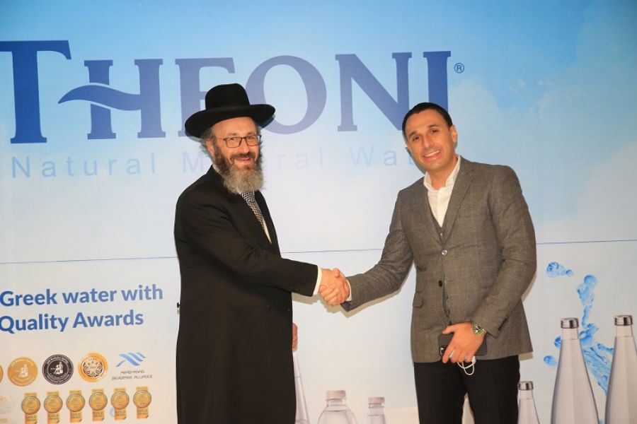 Διεθνής Πιστοποίηση Kosher για το Φυσικό Μεταλλικό Νερό "Θεόνη"