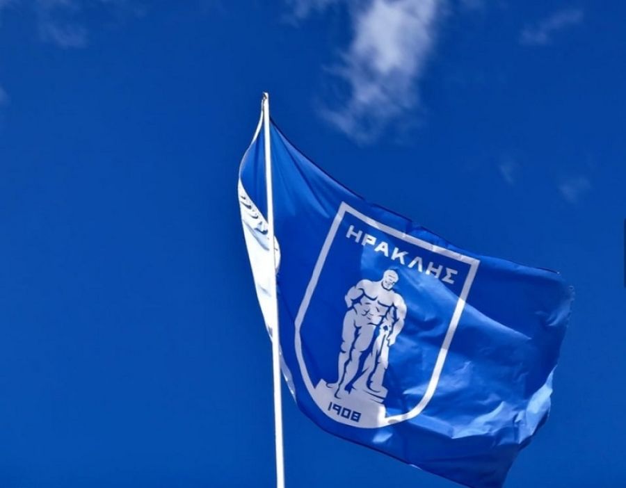 Στη Super League 2 ο Ηρακλής μέσω της Τρίγλιας