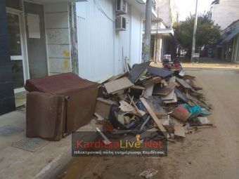 Καρδίτσα (23/9): Η πόλη βελτιώνεται οπτικά αλλά παραμένουν τα προβλήματα (+Φώτο +Βίντεο)