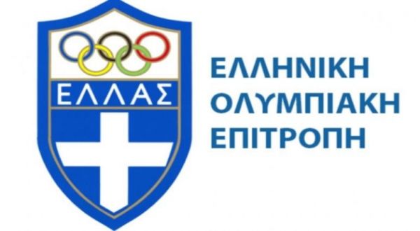 Διευκρινιστική ανακοίνωση της Ελληνικής Ολυμπιακής Επιτροπής για την Αντιγόνη Ντρισμπιώτη