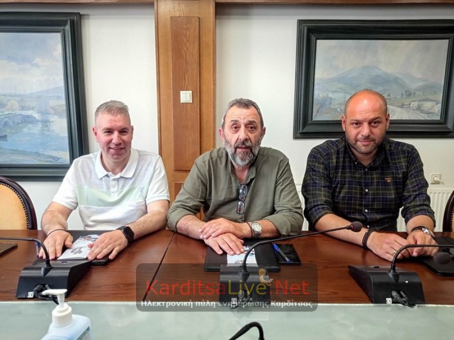 Ενημερωτικό φυλλάδιο για τις υπηρεσίες και τη δράση του, εξέδωσε το ΕΒΕ Καρδίτσας (+Βίντεο)