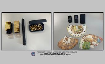 Συνελήφθη άνδρας στη Λάρισα για τοκογλυφία και εκβιασμό - Αποκόμισε πάνω από 300.000 ευρώ!