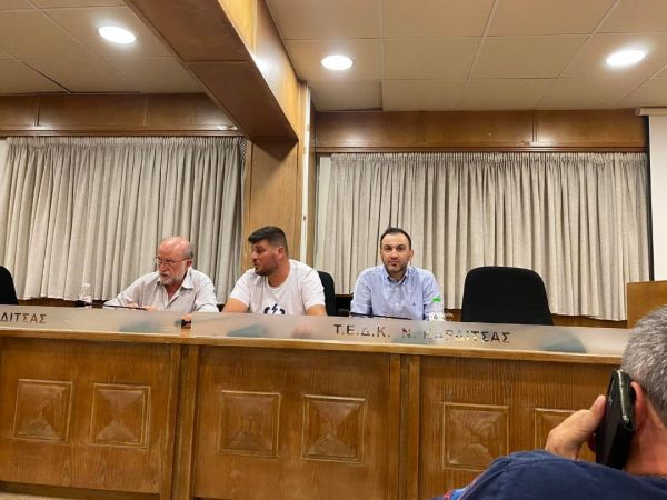 Ν.Ε. Καρδίτσας του ΣΥΡΙΖΑ - Π.Σ.: Ισχυρό μήνυμα δημοτικής αλλαγής και στήριξης στην υποψηφιότητα του Κωνσταντίνου Ξυλομένου