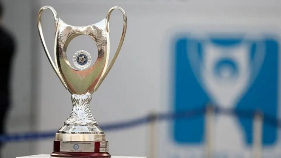 Ανακοινώθηκαν οι ημερομηνίες των επαναληπτικών στο κύπελλο Ελλάδας