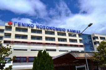 Λαμία: δύο άτομα στο νοσοκομείο μετά από δάγκωμα οχιάς