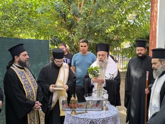 Καρδίτσα: 27 χρόνια «ζωής» συμπληρώνει το «Σπίτι της Αγάπης» - Τελέστηκε το πρωί της Πέμπτης (25/9) ο Αγιασμός (+Φωτο +Βίντεο)