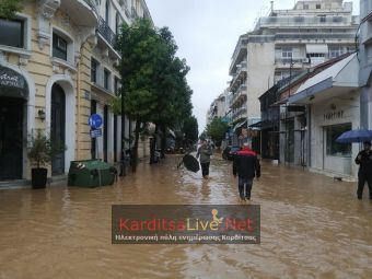 Δευτέρα (9/11): 1 νέα απόφαση για εφάπαξ ενίσχυση (έως 5.000€) σε φυσικά πρόσωπα που επλήγησαν από τον "Ιανό" - Συνολικά 41 αποφάσεις μαζί με επιχειρήσεις