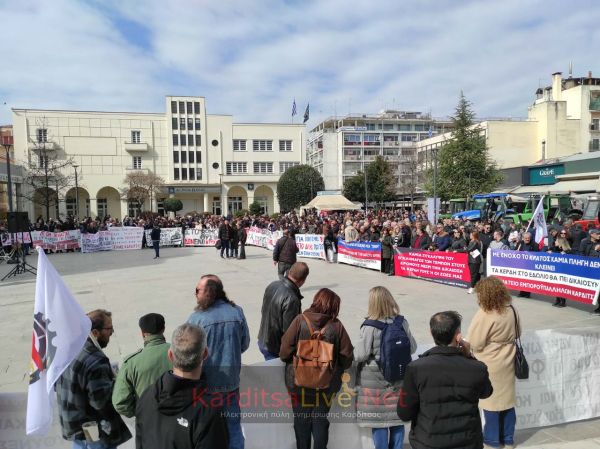 Η Καρδίτσα τίμησε τα θύματα των Τεμπών και απαίτησε δικαίωση και δικαιοσύνη (+Φωτο +Βίντεο)