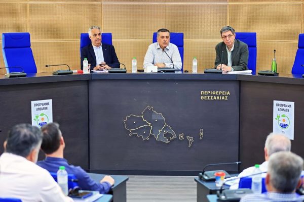 Πρόγραμμα «Απόλλων»: Πρώτη ενημερωτική συνάντηση για τις ενεργειακές κοινότητες των Περιφερειών και τη μείωση του κόστους ενέργειας