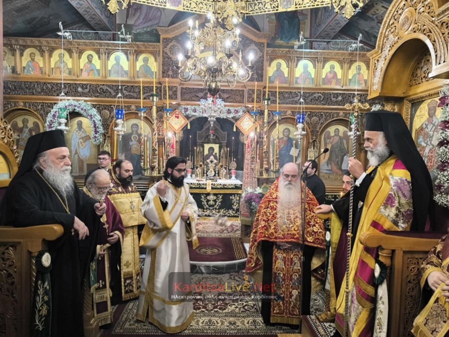 Λατρευτικές εκδηλώσεις στη μνήμη του Πολιούχου της Καρδίτσας, Αγίου Σεραφείμ (+Φωτο +Βίντεο)