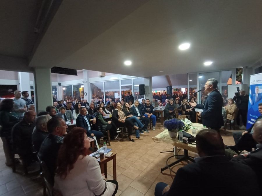 Γ. Κωτσός: «Αύξηση επενδύσεων κατά 70% έως το 2027» - Το βράδυ της Παρασκευής η κεντρική ομιλία στην Καρδίτσα