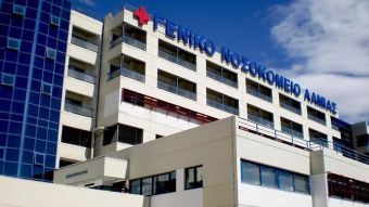 Στο νοσοκομείο Λαμίας μεταφέρθηκε τραυματισμένη γυναίκα από την περιοχή των Δελφών - Επιχείρησαν ΕΜΑΚ και ελικόπτερο