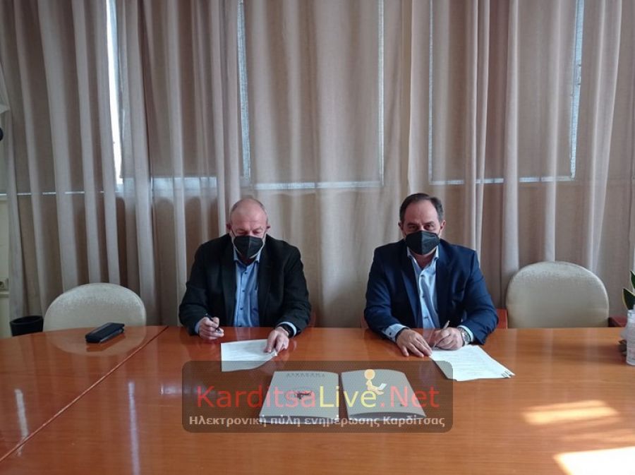 «Πεδίον δόξης λαμπρό» η συνεργασία Δήμου Καρδίτσας-Πανεπιστημίου Θεσσαλίας (+Φώτο +Βίντεο)