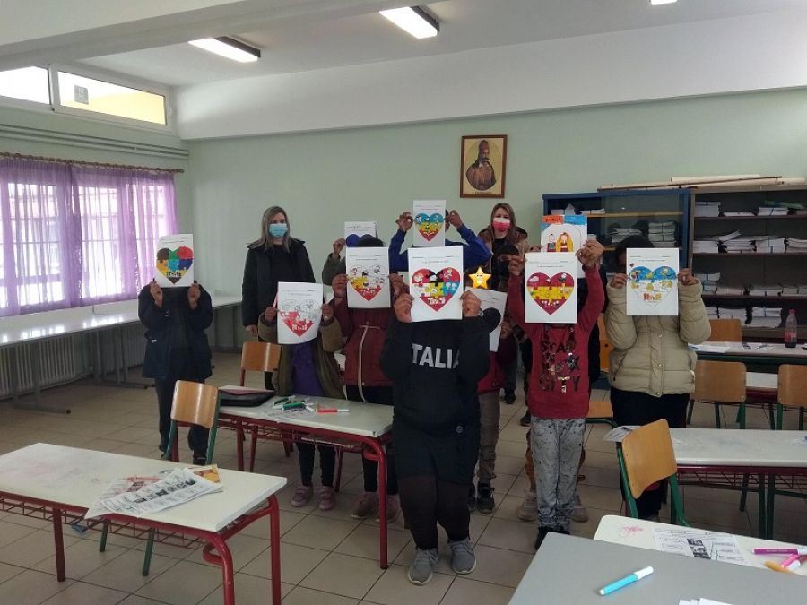 19ο Δημοτικό Καρδίτσας: "Τα παιδιά γιορτάζουν... Τα παιδιά διεκδικούν"