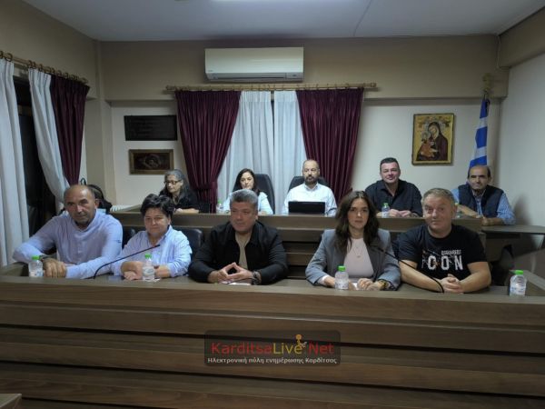 Την Παρασκευή 24 Οκτωβρίου ο Απολογισμός Πεπραγμένων της Δημοτικής Αρχής Μουζακίου