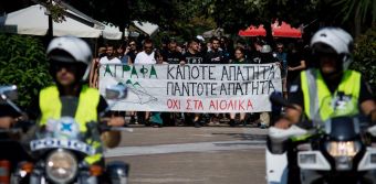 Κάλεσμα της Αριστερής Παρέμβασης στη διαδήλωση ενάντια στα αιολικά και την πράσινη ανάπτυξη το Σάββατο 12/10 στην Καρδίτσα