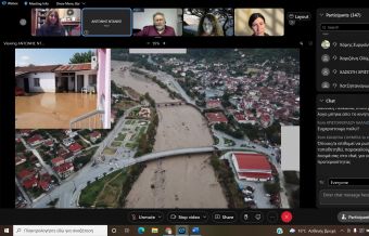 ΚΠΕ Μουζακίου: Παρουσίαση του «Δευκαλίωνα: Εκπαίδευση για τις πλημμύρες»