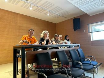 Δημοτικό Συμβούλιο Καρδίτσας: Στήριξη ψηφίσματος εργαζομένων του Κέντρου Γυναικών