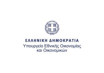 Έως 27/3 οι αιτήσεις για την ενίσχυση ίδρυσης και λειτουργίας νέων ΜμΕ, μέσω ΕΣΠΑ
